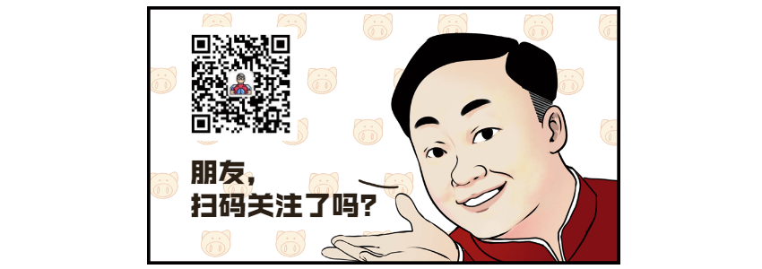 关注二维码